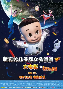 国产成人亚洲精品91专区手机